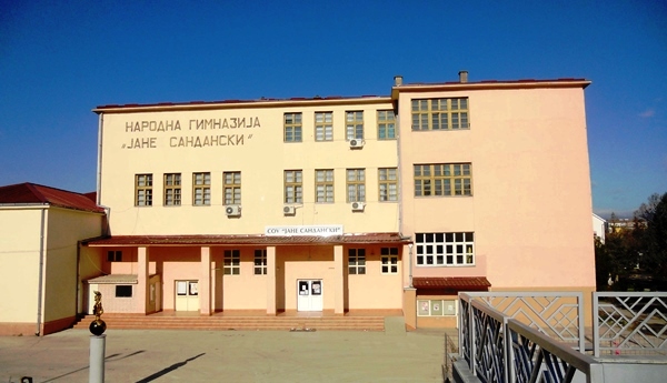  Сите училишта во Струмица склучија договори  за снабдување со електрична енергија со ЕСМ по цена од 95 евра за мегаватчас