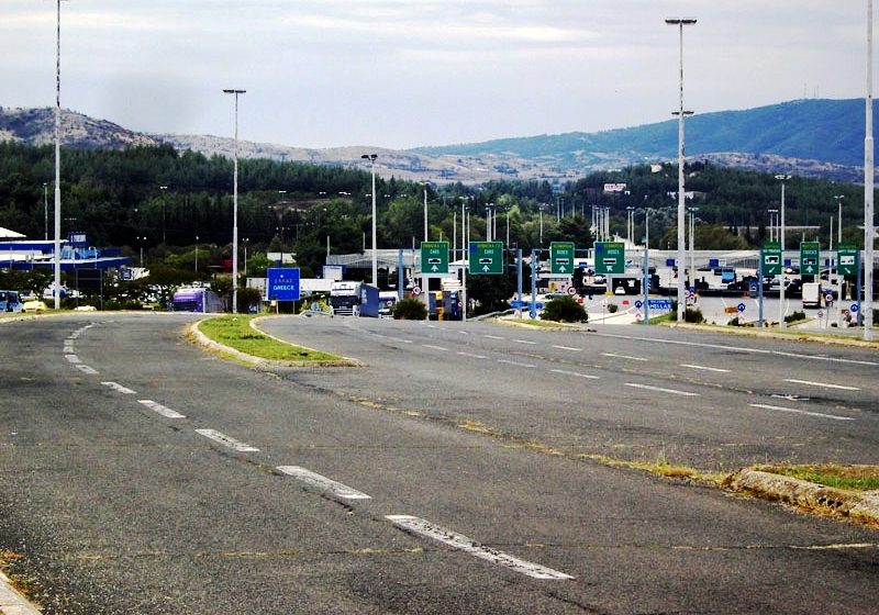  Скопјанец и кавадарчанец илегално ја преминале границата со Грција