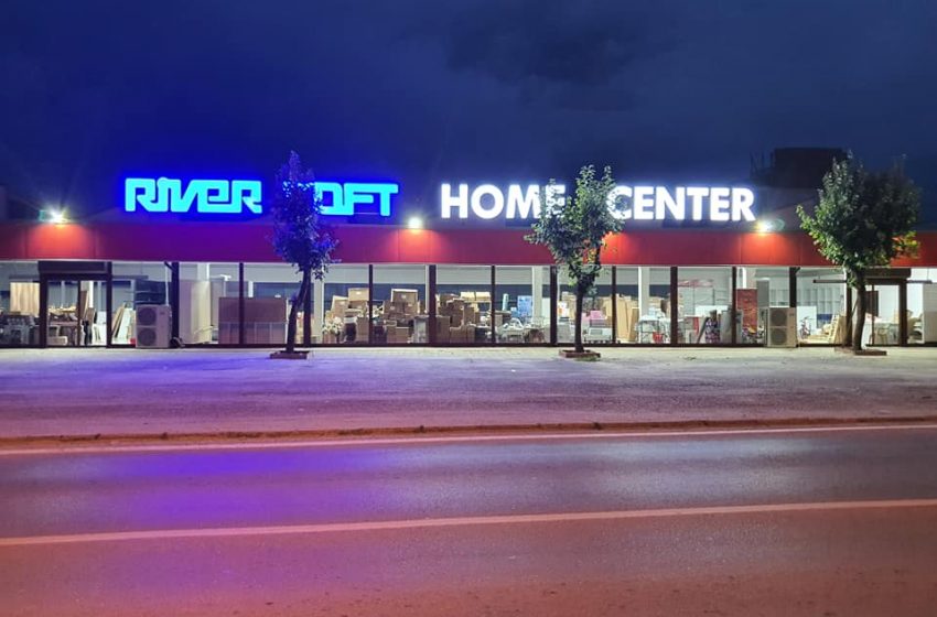 Сопственикот на „Риверсофт“ го најави отворањето на  новиот салон за техника -„Home Center“