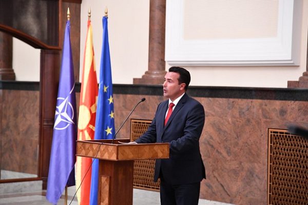  Познат составот на новата Влада предводена од Зоран Заев