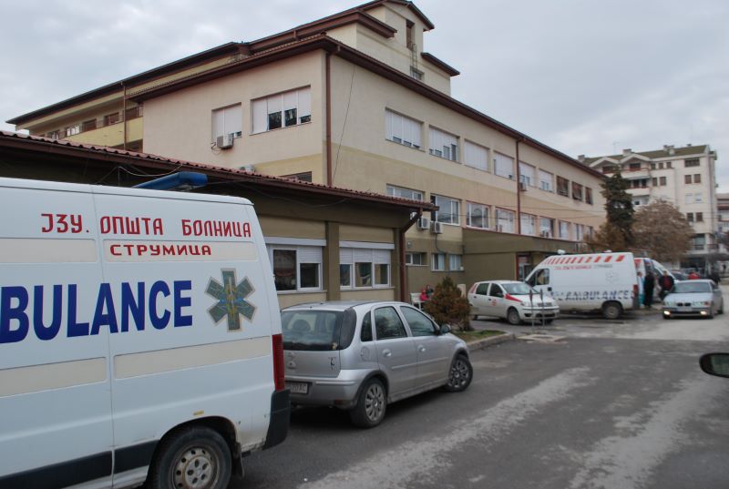  Во струмичката болница се лекуваат 100 лица заразени од Ковид-19