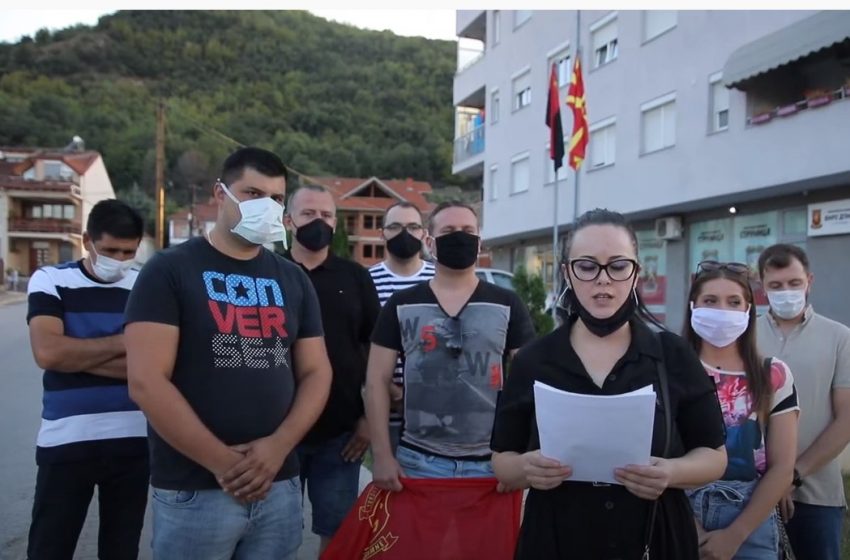  Изјава на Иницијативата за вонреден конгрес на ВМРО ДПМНЕ во Струмица