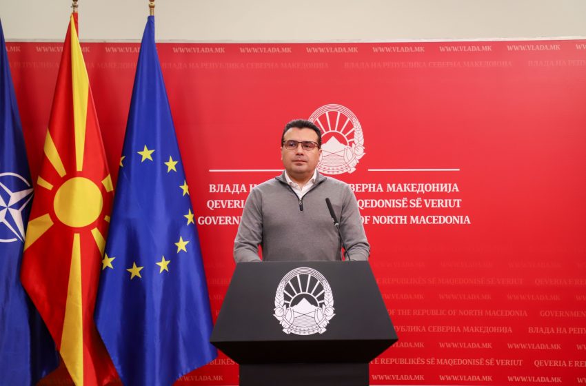  Заев: Со „Акција 21 – за европски стандарди дома“ ги забрзуваме процесите за европска Северна Македонија и за да ги почнеме преговорите со ЕУ во секое време
