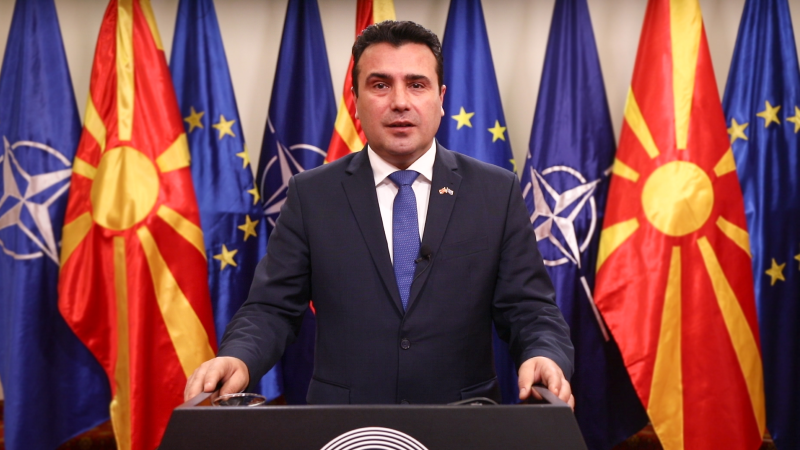  Обраќање до нацијата на премиерот Заев по ветото од Бугарија за евроинтеграција на Северна Македонија