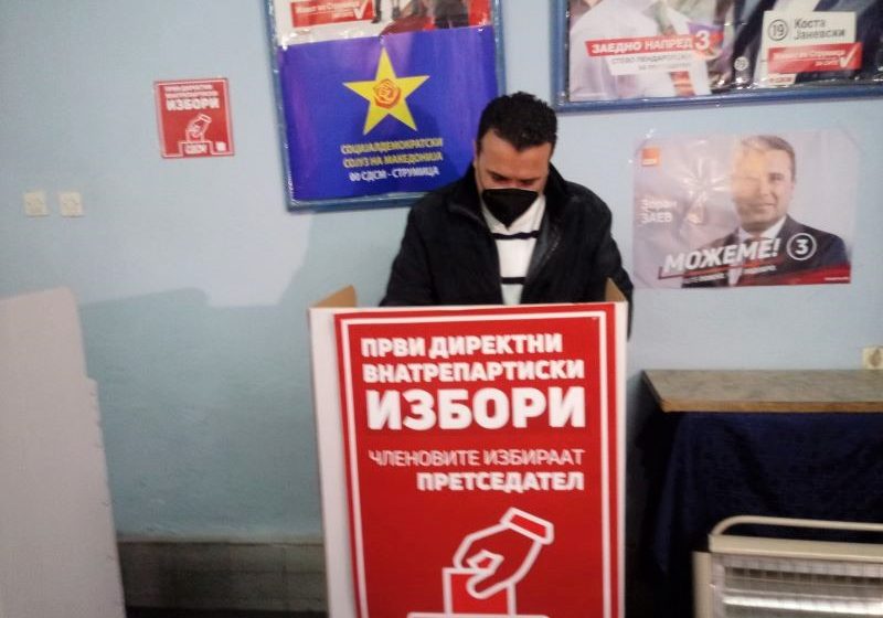  Лидерот на СДСМ, Зоран Заев гласаше на партиските избори во Струмица