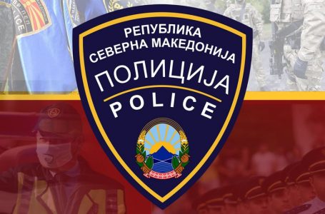 Приведени крадци во Струмица, кај нив пронајдени украдени предмети