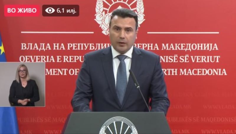  Премиерот Заев ги соопшти новите рестриктивни мерки