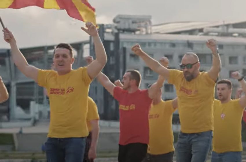  (ВИДЕО) Одиме на Европско: Промовирана навивачката химна за македонската фудбалска репрезентација
