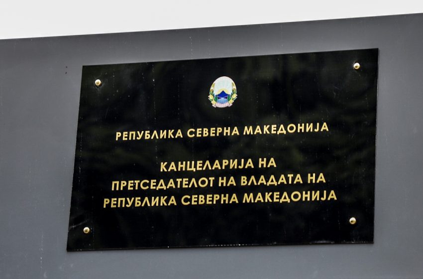  Отворена канцеларија на премиерот Заев за непосредни средби со граѓаните во Струмица