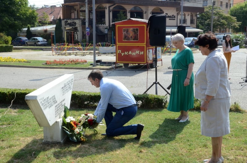  Одбележана 77.годишнината од убиството на народниот херој Благој Јанков Мучето