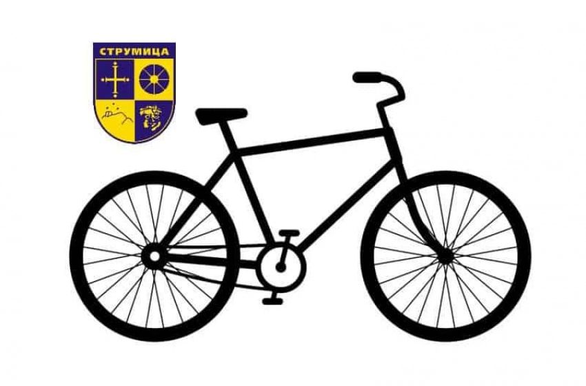  Општина Струмица субвенцинира купување нов велосипед