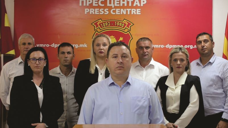  Обраќање на Ристо Манчев, кандидат за градоначалник на Босилово од ВМРО ДПМНЕ