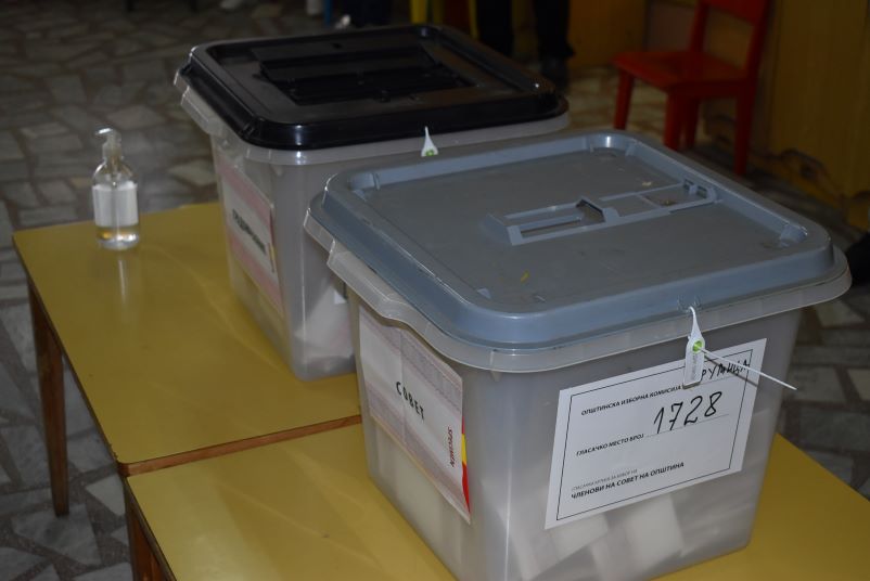  Локални избори 2021 Југоисток-излезност до 17 часот