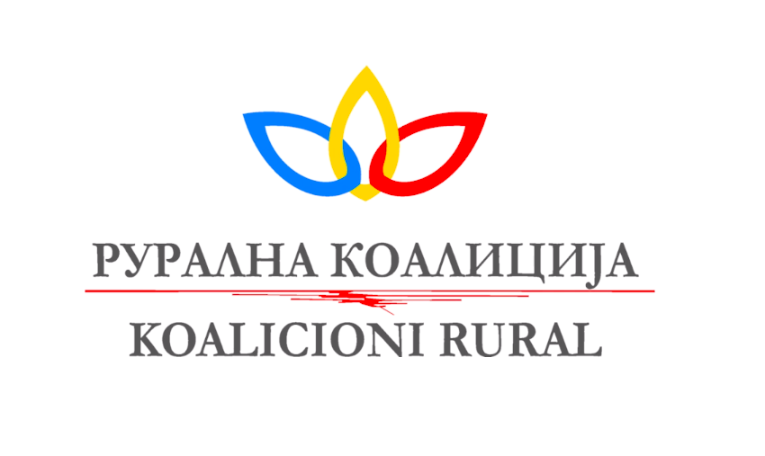  Рурална Коалиција: Ефикасна дигитализација во земјоделството е важен предуслов за негов понатамошен развој