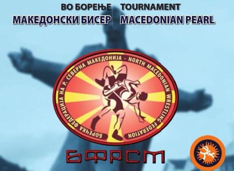  Струмица домаќин на меѓународниот турнир во борење слободен стил „Македонски бисер“