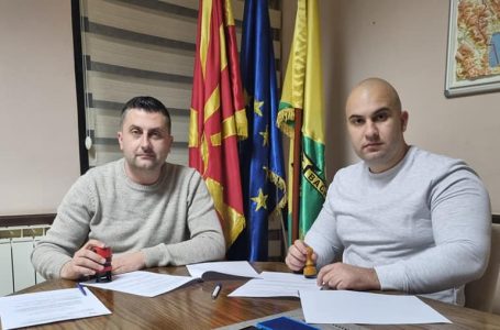 Општина Василево склучи договор за соработка со Независниот синдикат на полицијата при Струмица