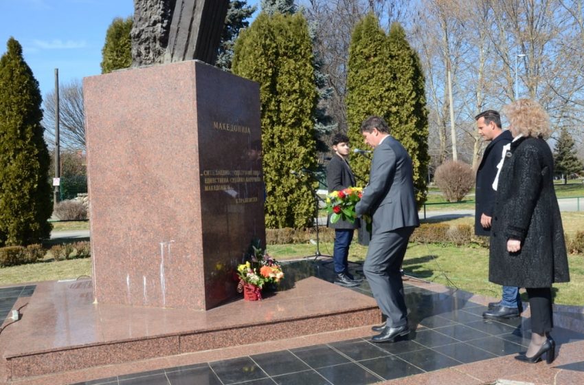  Одбележана 18-годишнината од загинувањето на претседателот Трајковски