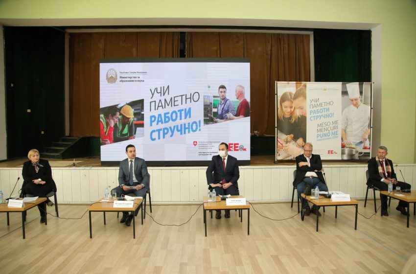  Градоначалникот Костадинов на дијалог за унапредување на средното стручно образование