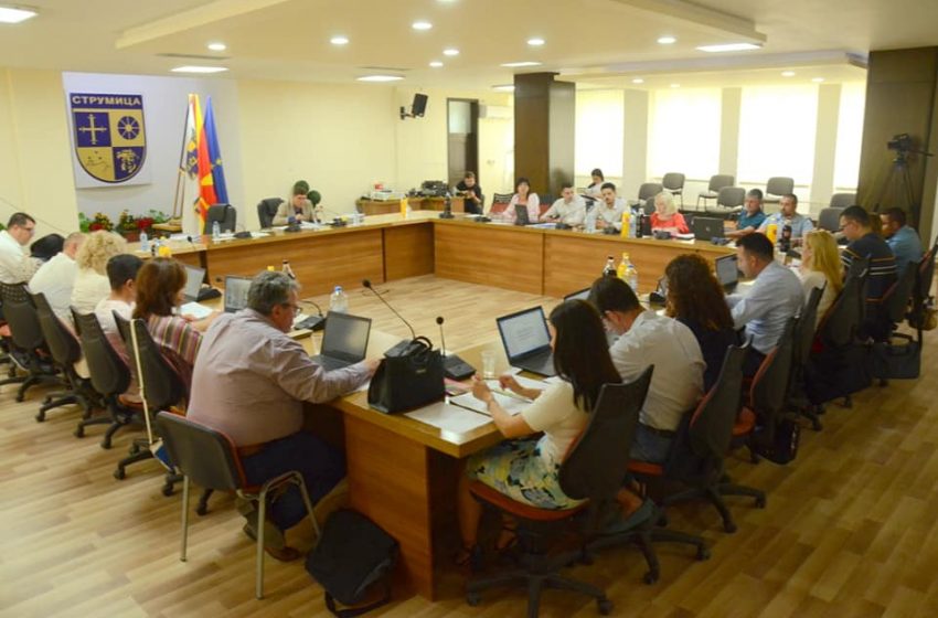  Советот на Oпштина Струмица ја одржа единаесеттата седница