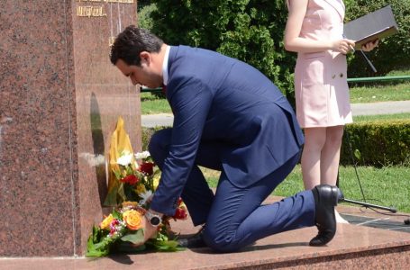 Одбележана годишнината од раѓањето на претседателот Борис Трајковски
