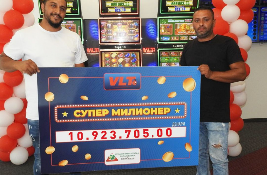 Тамир Мутев од Струмица освои супер милионер џекпот вреден 10.923.705,00 денари