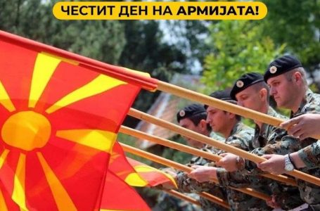 Честитка од градоначалникот Костадинов по повод Денот на Армијата