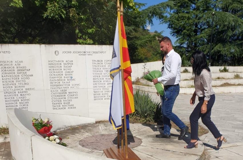  Одбележана 78 годишнината од ослободувањето на Струмица