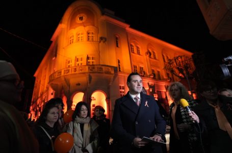 Општинската зграда светна во портокалово, почнаа 16 денови активизам против семејното насилство