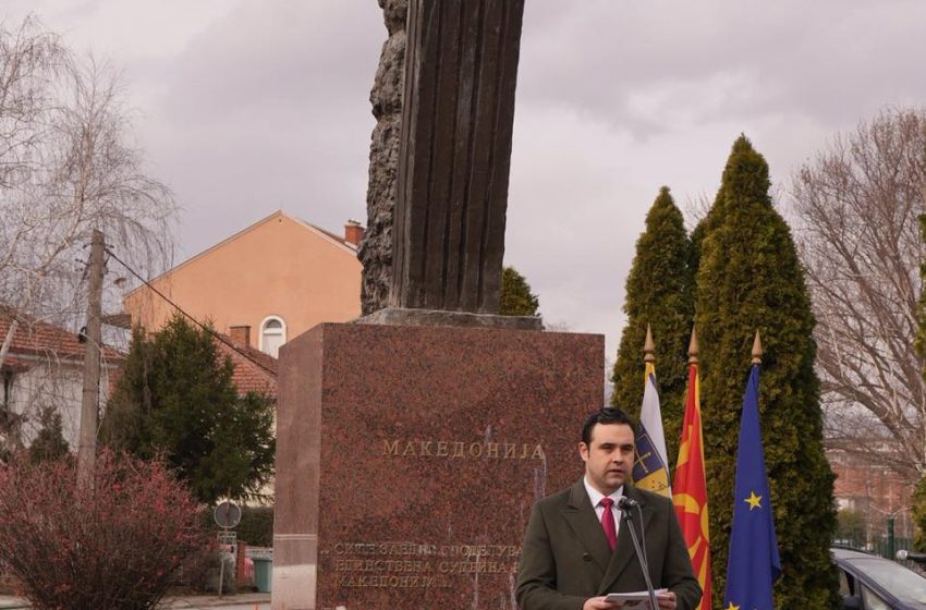  Струмица ја одбележа 19-годишнината од загинувањето на претседателот Трајковски