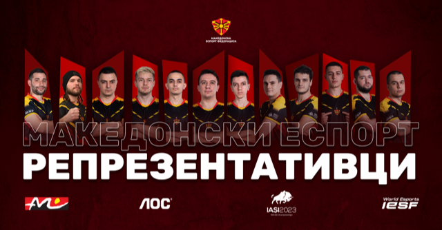  Македонската Еспорт Федерација ги заврши националните квалификации за Светското првенство во Романија