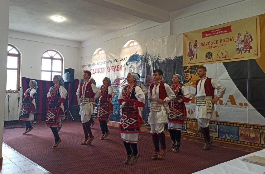  Во Радовиш се одржа Фолклорниот фестивал „Велигденски средби“