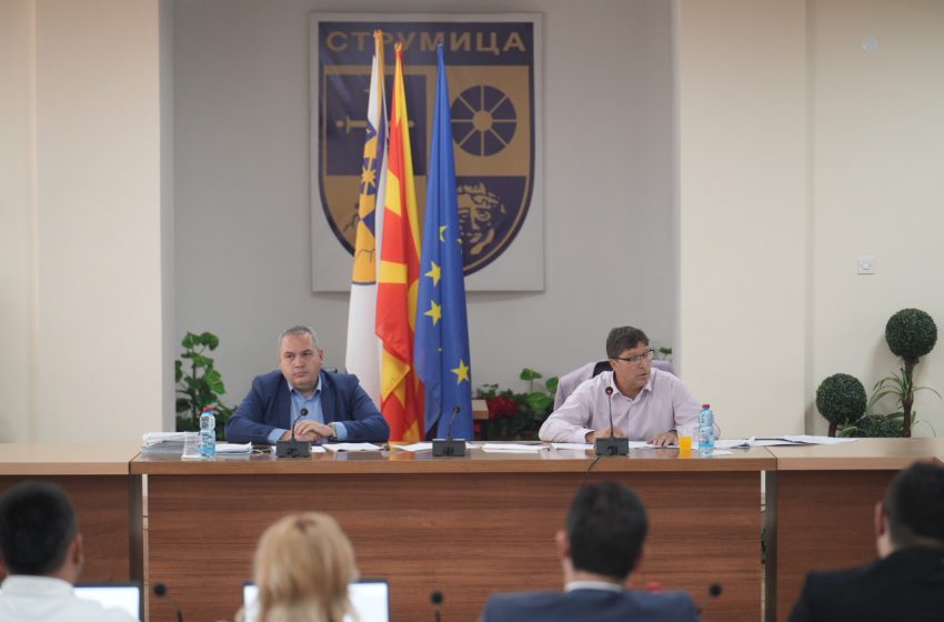  Советот на Општина Струмица донесе одлука за ребаланс на буџетот