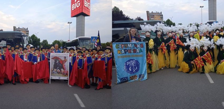  Карневалските маски „Струмичка корида“ и „Струмички глуварчиња“ на Карневалот во Панчево