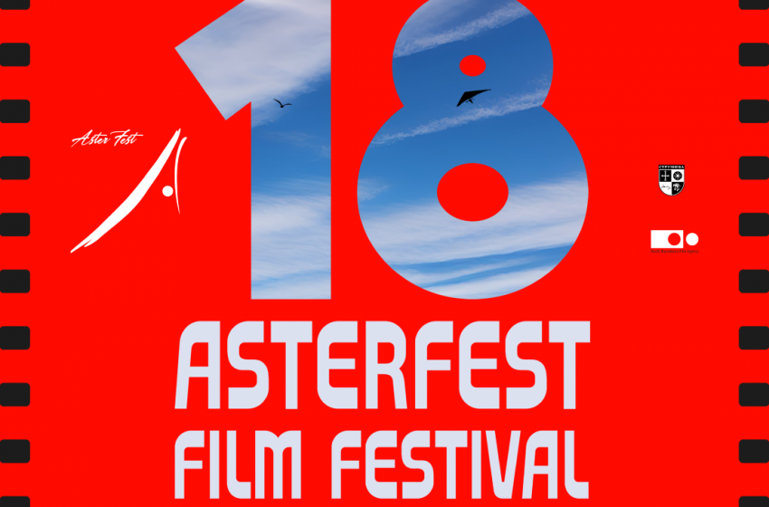  „Астерфест“ од 4 до 8 август во Амфитеатарот во Струмица