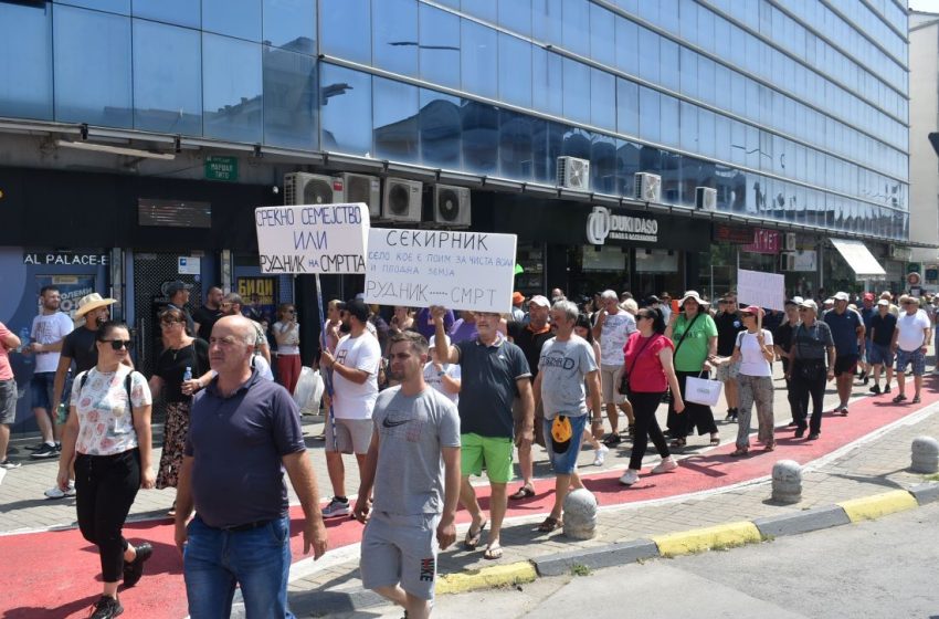  Протест во Струмица против отворање на рудникот Иловица-Штука
