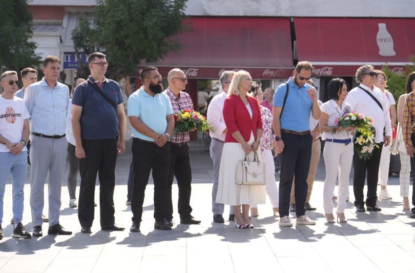  Општина Струмица денеска го празнува Денот на Републиката