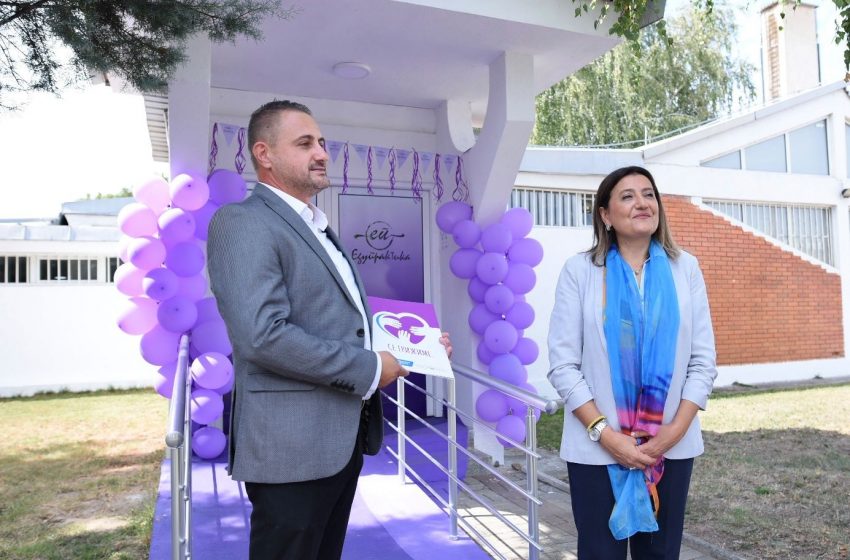  Отворен нов центар за дневен престој на деца со попреченост во Струмица