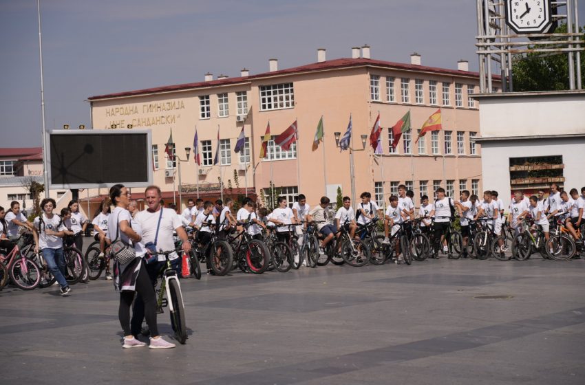  Во Струмица одбележана Европската недела на мобилност