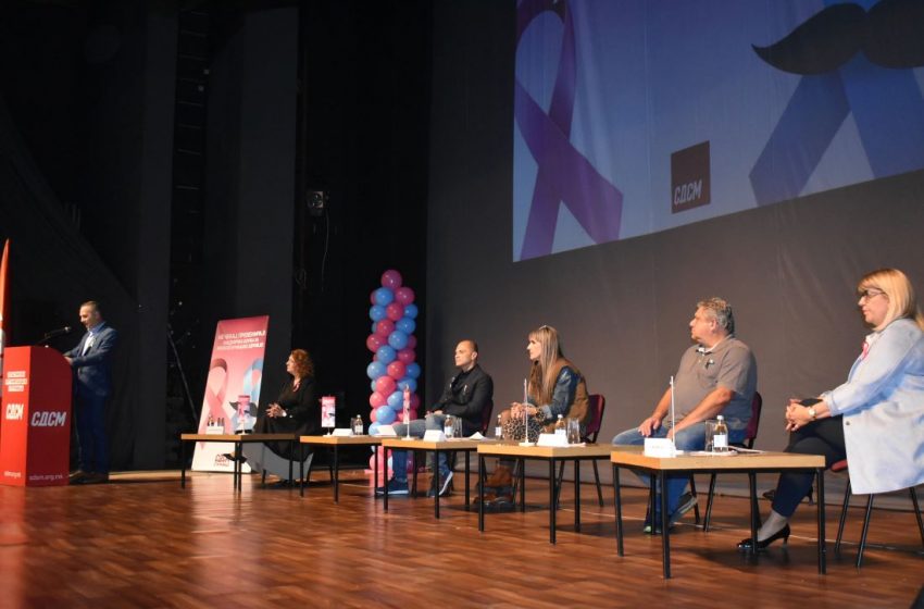  Трибина на СДСМ Струмица „Не чекај превенирај!Заедничка борба за женско и машко здравје“