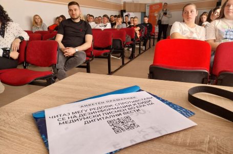 Здружението „Медија Флеш“ одржа работилница за медиумска писменост во Гимназијата „Јане Сандански“ во Струмица