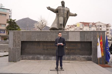 Во Струмица се одбележаа 153 години од раѓањето на Гоце Делчев