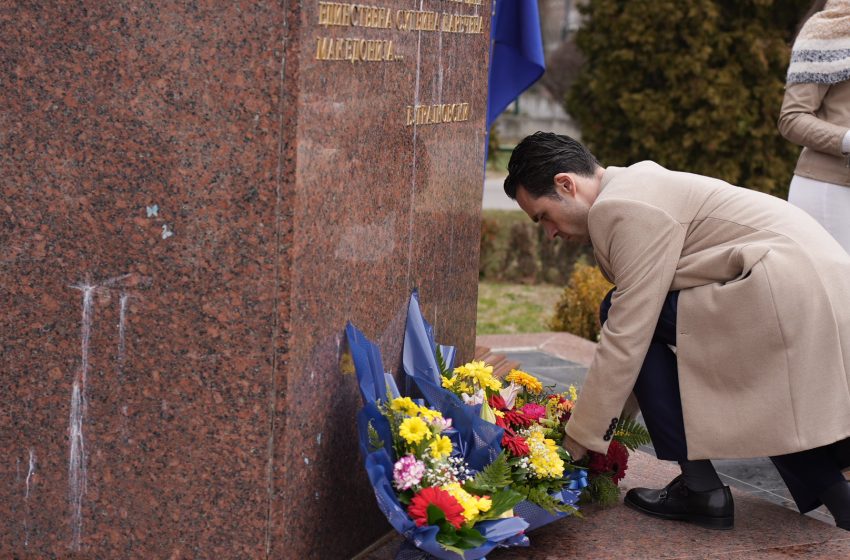  Во Струмица одбележана 21-годишнината од трагичната смрт на претседателот Трајковски