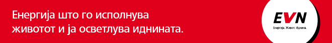 Digiqole ads