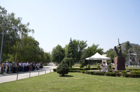 Одбележани 69 години од раѓањето на претседателот Борис Трајковски