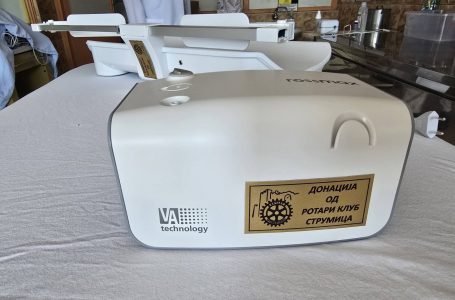 Донација од Ротари Клуб Струмица за Одделението за педијатрија при Струмичката болница