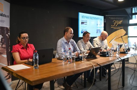 Усвоена Декларација за одбрана на професионалното новинарство на годишното собрание на ЗНМ