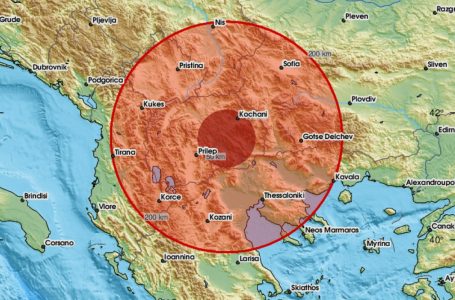 Земјотрес почувствуван во Валандово и Струмица