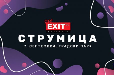 Струмица центар на музичкиот свет: Џекс Џонс, Бејби Лазања и Бајага на иста сцена на Get EXITed!