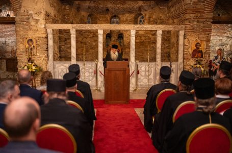 Започна тридневната научна конференција “Балкански монашки светови”