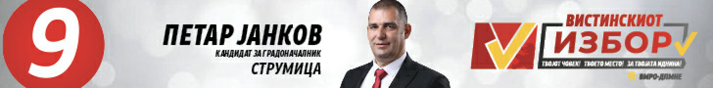 Digiqole ads